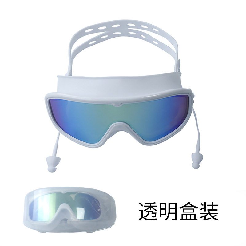 Gafas de Natación de Marco Grande de Silicona y PC Impermeable Anti-Empañamiento para Adultos image 11
