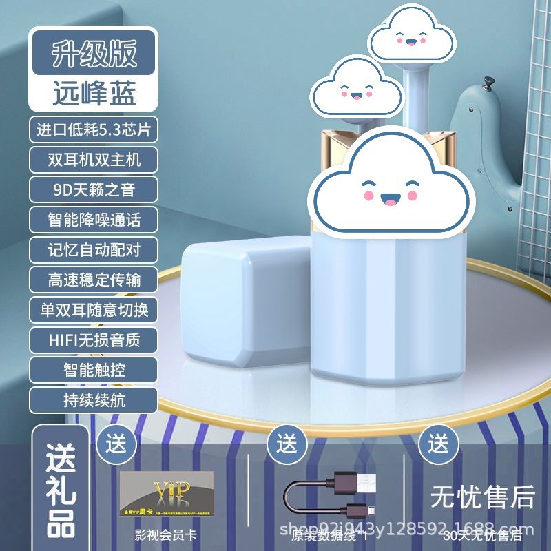 X99 transfronterizo nuevo modelo privado auriculares Bluetooth auriculares portátiles pequeños auriculares de lápiz labial inalámbrico deportivo reducción de ruido larga duración