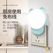 ?Сҹ�����С̨��ι�̃�ͯ�o��˯�X�����ҷՇ������^�냺�ڟ�˯