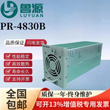 PR-4830Bֱ�������l�_�P���ģ�K��늙C�N��