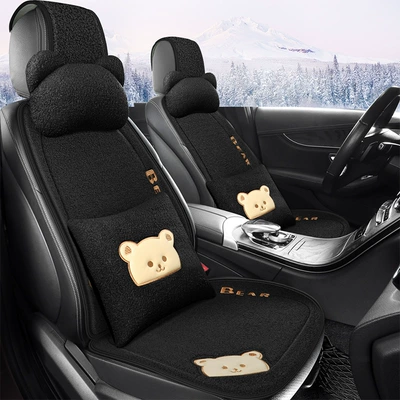 Car Cushion Four Seasons Universal Seat cushion, seat cover