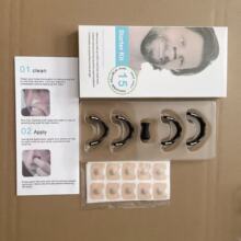 跨境新款 鼻呼吸扩张器外贸尾单止鼾鼻贴防打呼止鼾神器