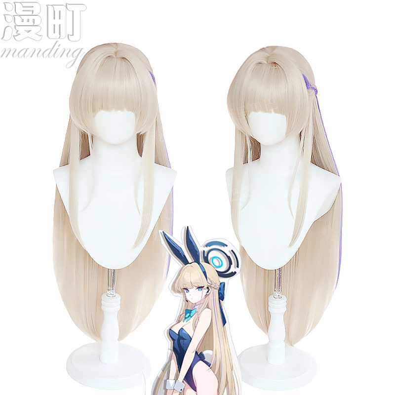 Manji blue blue file flying bird horse cosplay wig maid Bunny