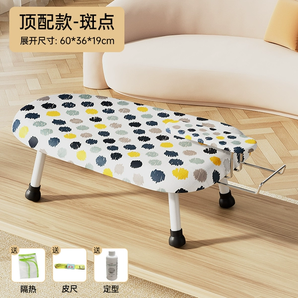 ★【Top model - Spot】Multi-functional three-in-one/stable and non-shaking☆