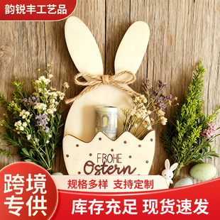 �羳ľ�Əͻ�b[�����пڴ���ľ�|�������͔[�����b�Y��[��