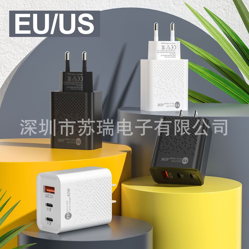 Point 2PD + 1usb multi-port charger mobile phone wall charging head QC3.0 fast charging head power adapter Point 2PD + 1usb multi-port charger mobile phone wall charging head QC3.0 fast charging head power adapter