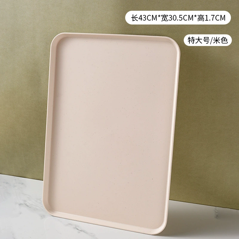 Nordic INS wheat straw trap household color plates commercial barbecue bakery dish large plastic tea plate