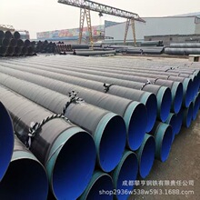 䓹�3PE����䓹� �ӏ���3PE������ L245N-PSL2�o�p䓹�