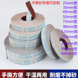 4����ɰ����7.5����ɰ��JB-5��˺ܛ����1000Ŀ�ɝ����3��ɰ��