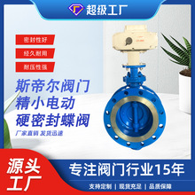 늄�Ӳ�ܷ���y ��ƫ�ķ��m�T䓵��y �S�����D943H-10C