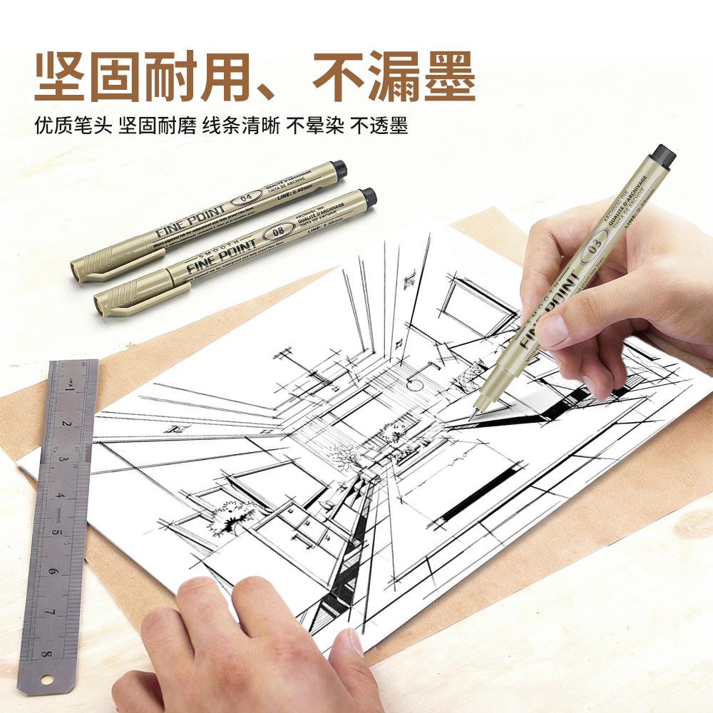 Multi-especificación pincel de aguja dibujado a mano dibujo de dibujos animados pincel de diseño pincel resistente al agua pincel de línea negro seco rápido para el arte