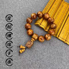 崖柏陳化瘤疤老料佛珠天然木香念珠男女精品手鍊木質手串