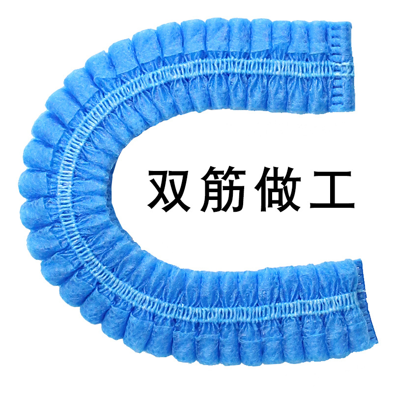 一次性批發一包10隻醫用帽pp無紡布條形可鬆緊防塵防掉發美容美髮