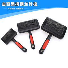 Wholesale Dog Needle Comb Large Curved Surface Pet Comb Bone Footprint Plastic Handle Dog Needle Comb Beauty Hair Removal Comb