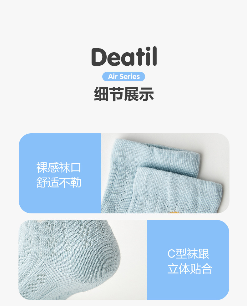 详情_14.jpg