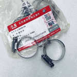 适用CCEC重庆康明斯KTA19 NT855康明斯发动机卡箍抱箍3010550零件