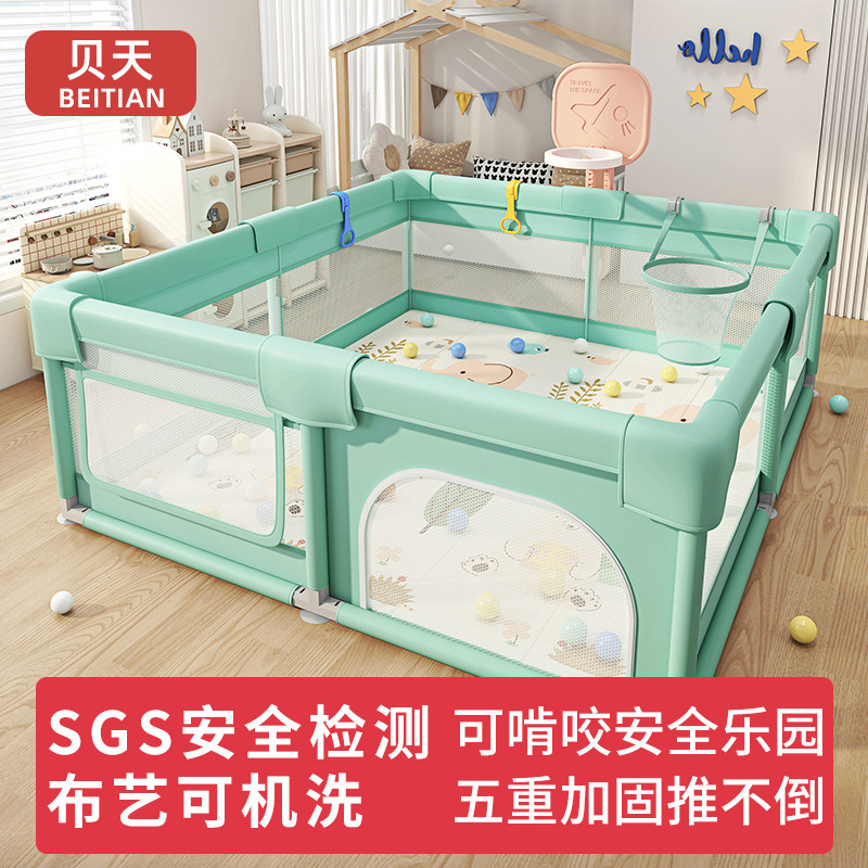 Children's protective playpen for baby