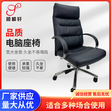 �k�������ϰ��άF�����s�錢������X��Ӗ�Ӵ��� ���m�����錢��