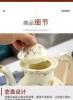 Palace leaf single pot lid