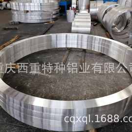 重庆铝锻环厂家高品质铝合金材大规格铝锻圈