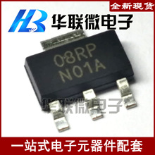 �����ġ����˿��{������ LM317 LM317EMP N01A SOT-223 ȫ�¬F؛