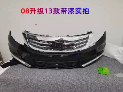 Bumper, Rear Bumper, Bumper