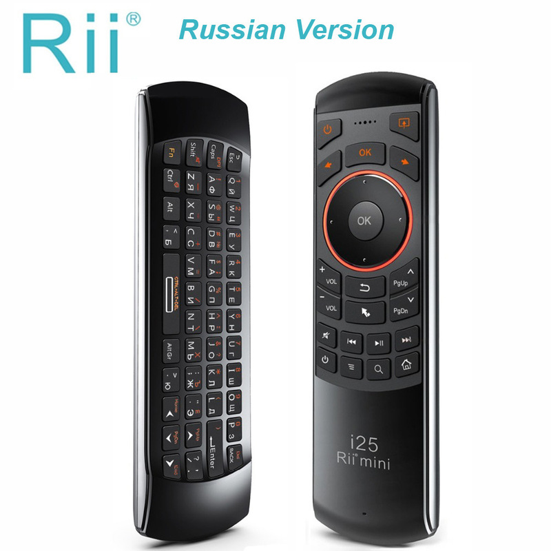 Flying Mouse remote control Rii i25 Russian keyboard suitable for smart TV set-top box