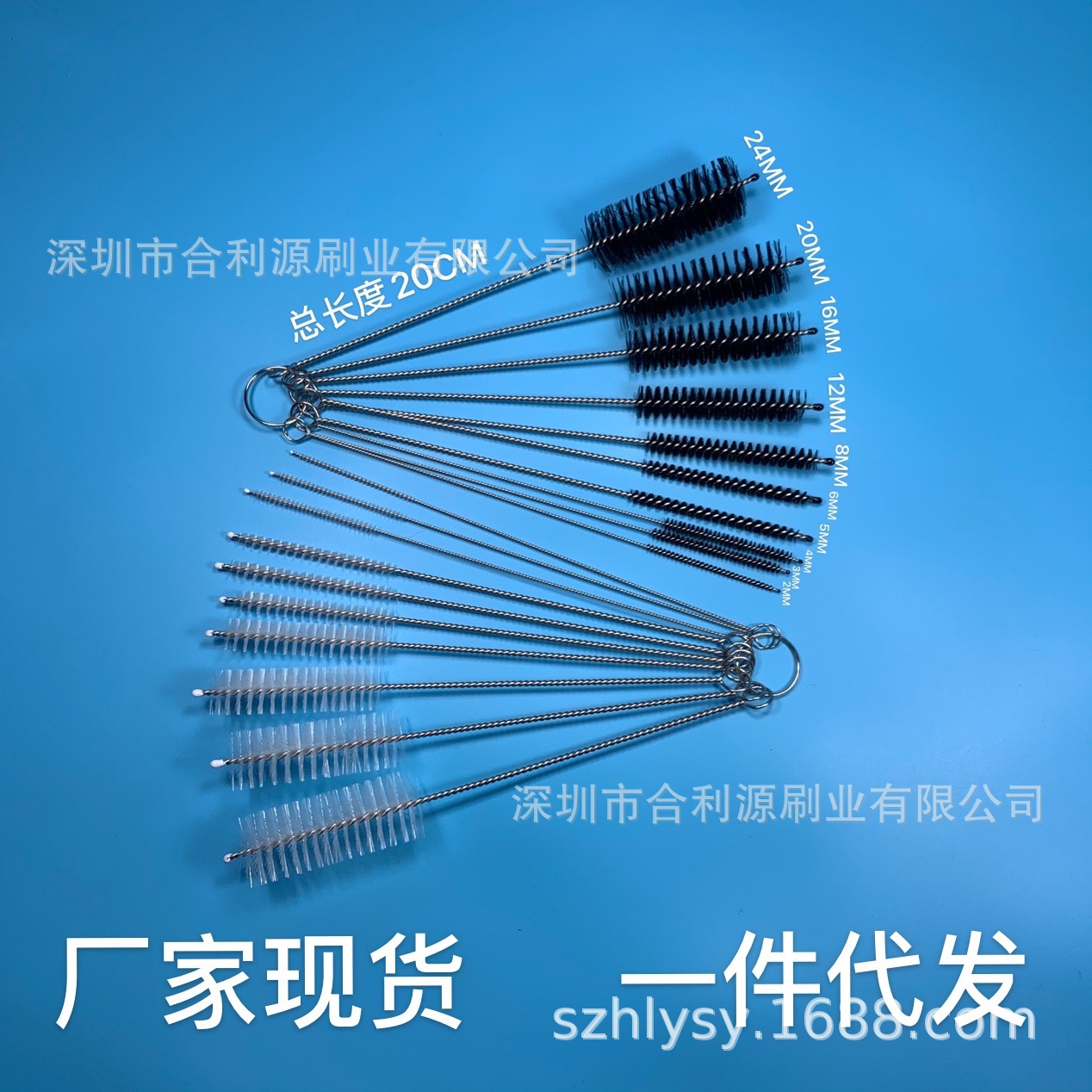 Cepillo de Limpieza para Aerógrafo y Tubos de Nylon y Acero Inoxidable 304 para Limpieza