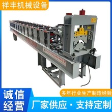 312�ݼ��߉��ߙC V��ꎽǙC�����͙C�_��һ�w�O�� �p�Ӊ��ߙC