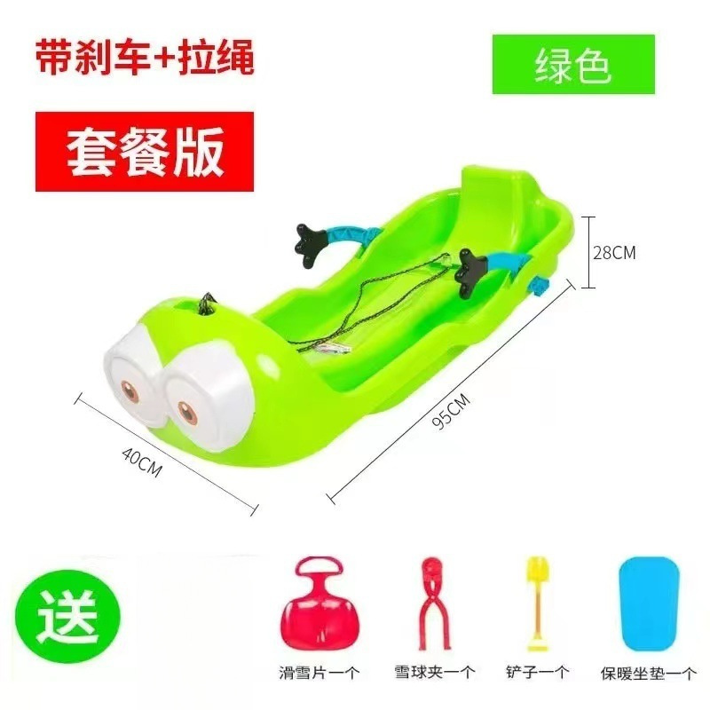 Версия упаковки в мультяшном стиле (зеленая)