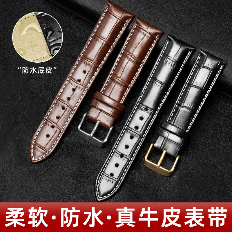 Factory wholesale double-sided leather strap first layer cowhide metal pin buckle men's and women's leather watch chain accessories square buckle