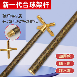 ̼�w�S��U�Ӵָ߼ܗU�^�Ƽ�֧��ʮ�ּ���Ʒ��������o��̨��ȫ��