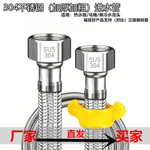 304���P䓾���ܛ���p�^�����M����4������ˮ�����y�RͰ�Mˮ��