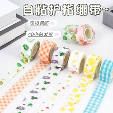 �W�����ַ��O�oָ�X�����ֵ�p��ָ��Ů��ϵins��ĥ�z���\�ӷ���