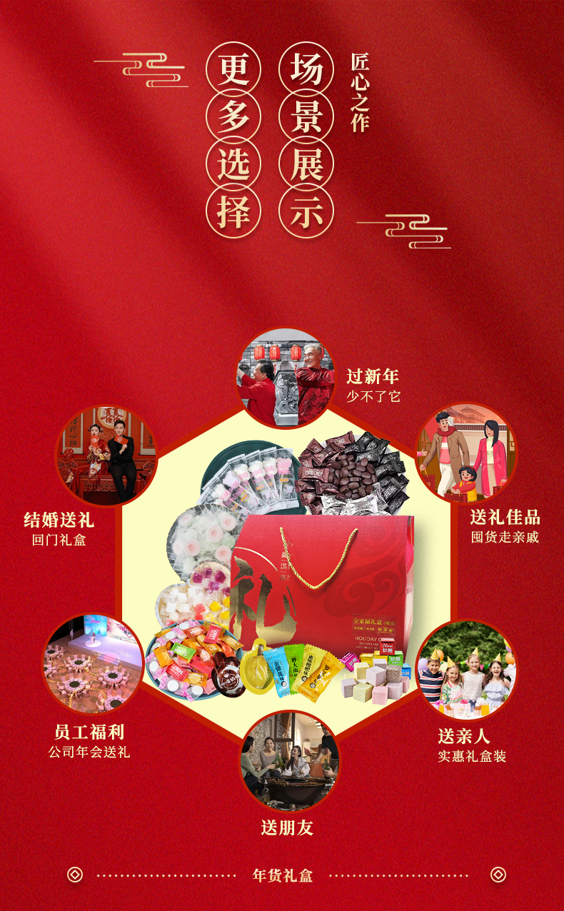 O1CN017ERURo21QQwasEwbp_!!2207696006979-0-cib.jpg?__r__=1671181647529