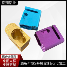 SaXͲ⚤ ܇ XϽͲXXcncӹ