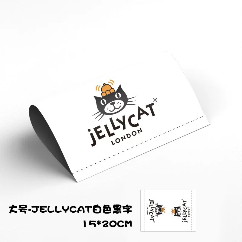 Large [jellycat] white background with black characters without borders