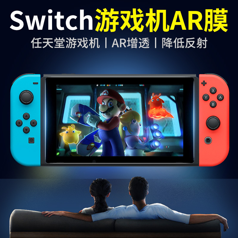 产品展示图
