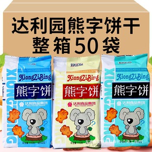 �_���@�ó��c�����115g�ó��c��ָɿ�ͨ���e��ʳ���ЬF؛���l