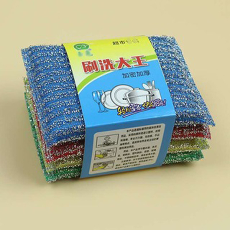 Jiejing Manufacturer Wholesale Yutu Brand Dishwashing Towel Striped Straight Sponge Block Kitchen Household Dishwashing Cloth
