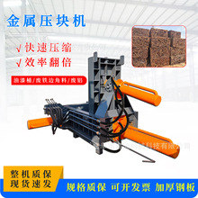 С�͏U�F�z�����މ��K�C�U�f����������Һ������C���ى��K�Cֱ�N