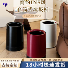 ����Ͱ���ÿ͏d�p�ݸ��ֵ�N���l���g�������l��Ͱ���s�����ռ{Ͱ