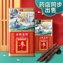 �b���b��76�������5g���n�R�F�и����o�Ǽt������̖