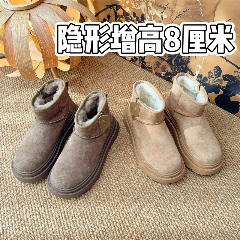 Ботинки на платформе из натуральной кожи, увеличивающие рост на 8 см, для невысоких людей, эксклюзивно для Amazon, Temu, Японии, Кореи, Тайваня, Тайланд.