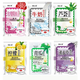 搓泥浴宝;护手霜;香薰