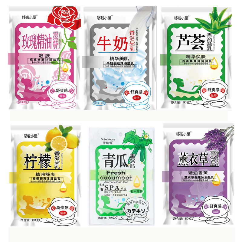 Dora's House Bagged Bath Salt Foot Bath Salt Sea Salt Exfoliating Refreshing Anti-Itch Milk Aloe Vera Bath Salt