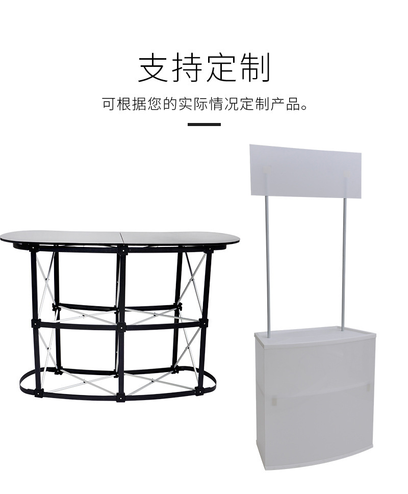 多款式折叠促销台 超市地堆商品便携促销台 铝合金试吃货架促销台-阿里巴巴