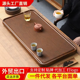 茶盘;盘;茶具配件