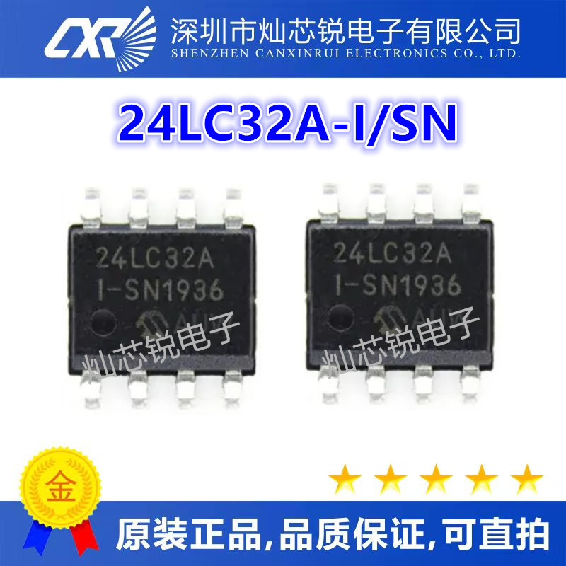 24Lc32Ai/Sn 24Lc32Ai 24Lc32A 24Lc32A-I/Sn Inquire First before Purchasing 24Lc32Ai/Sn 24Lc32Ai 24Lc32A 24Lc32A-I/Sn Inquire First before Purchasing