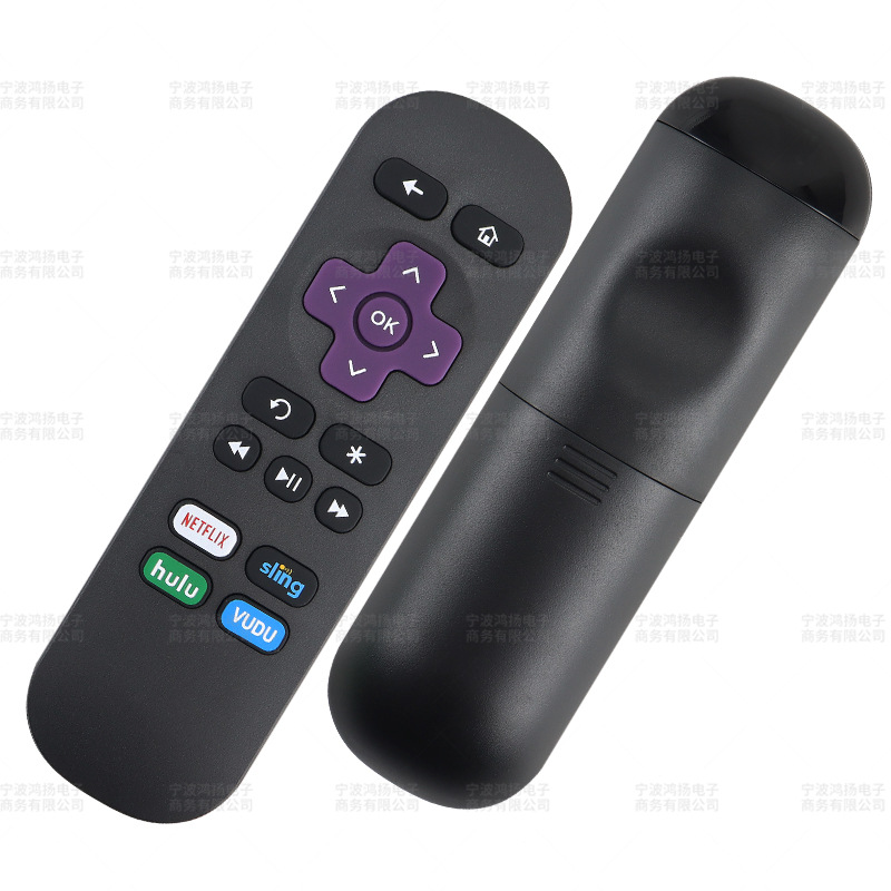 Hongyang es adecuado para ROKU Set-Top BOX CAJA DE CONTROL REMOTO